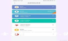 区块链钱包TB的全面解析：